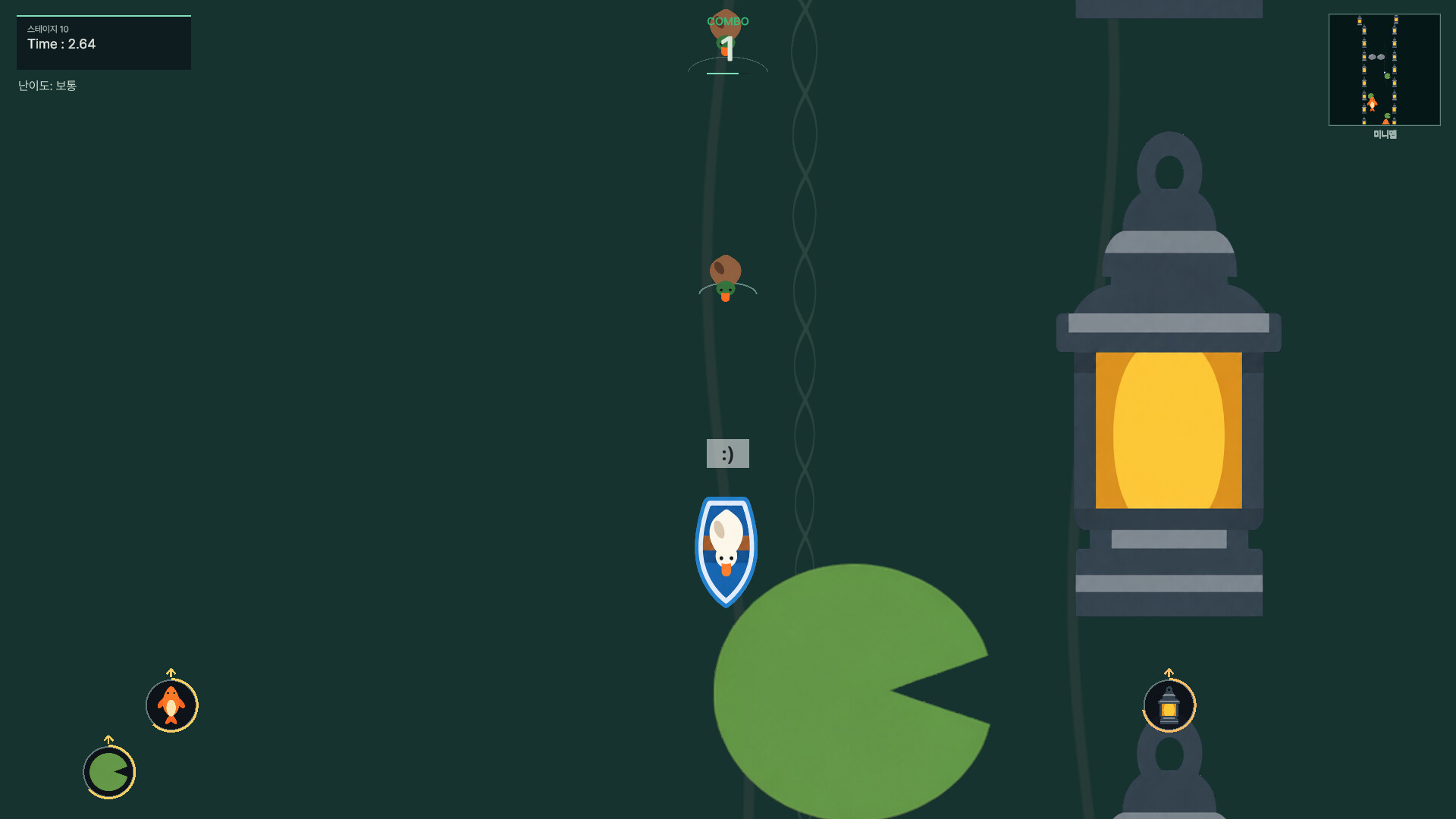 agiori screenshot 5
