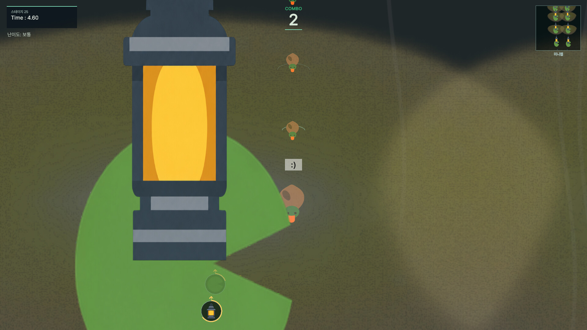 agiori screenshot 8