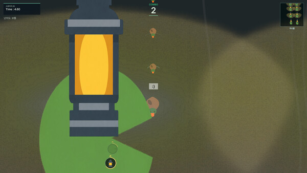 agiori screenshot 8