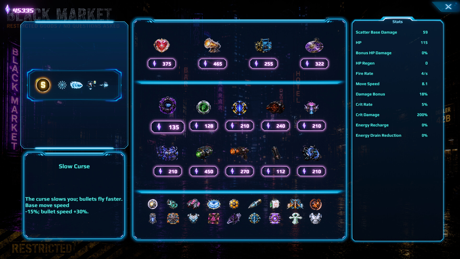 Stardust Protocol screenshot 5