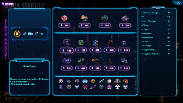 Скриншот 5 из игры Stardust Protocol