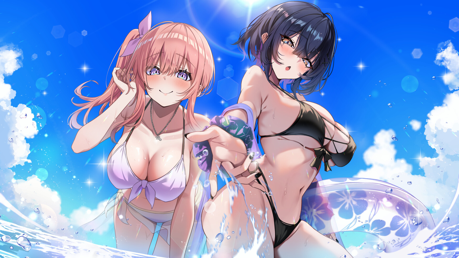Sugar Lies screenshot 2