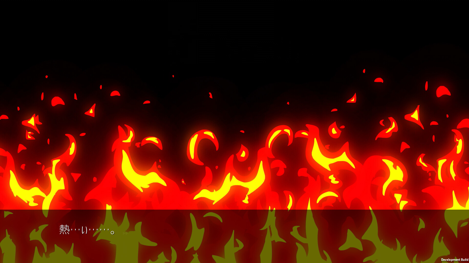 Pain Pain Go Away! Soundtrack screenshot 1
