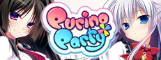Purino Party game cover