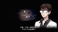 螢幕擷圖 #1
