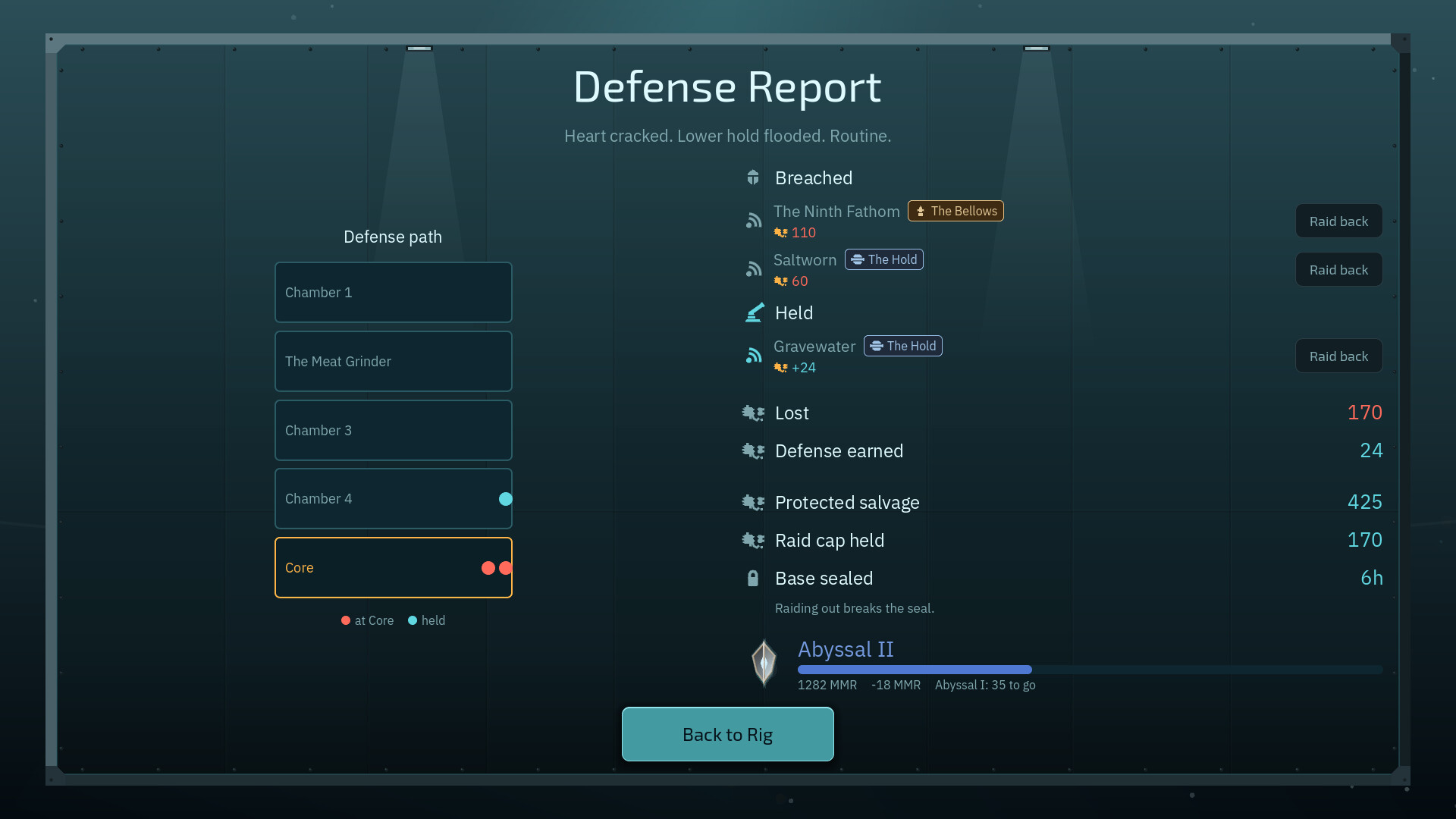 Fathom Reach screenshot 2