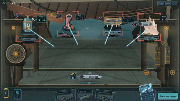 Скриншот 2 из игры Fathom Reach