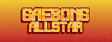 GaebongAllStar Playtest