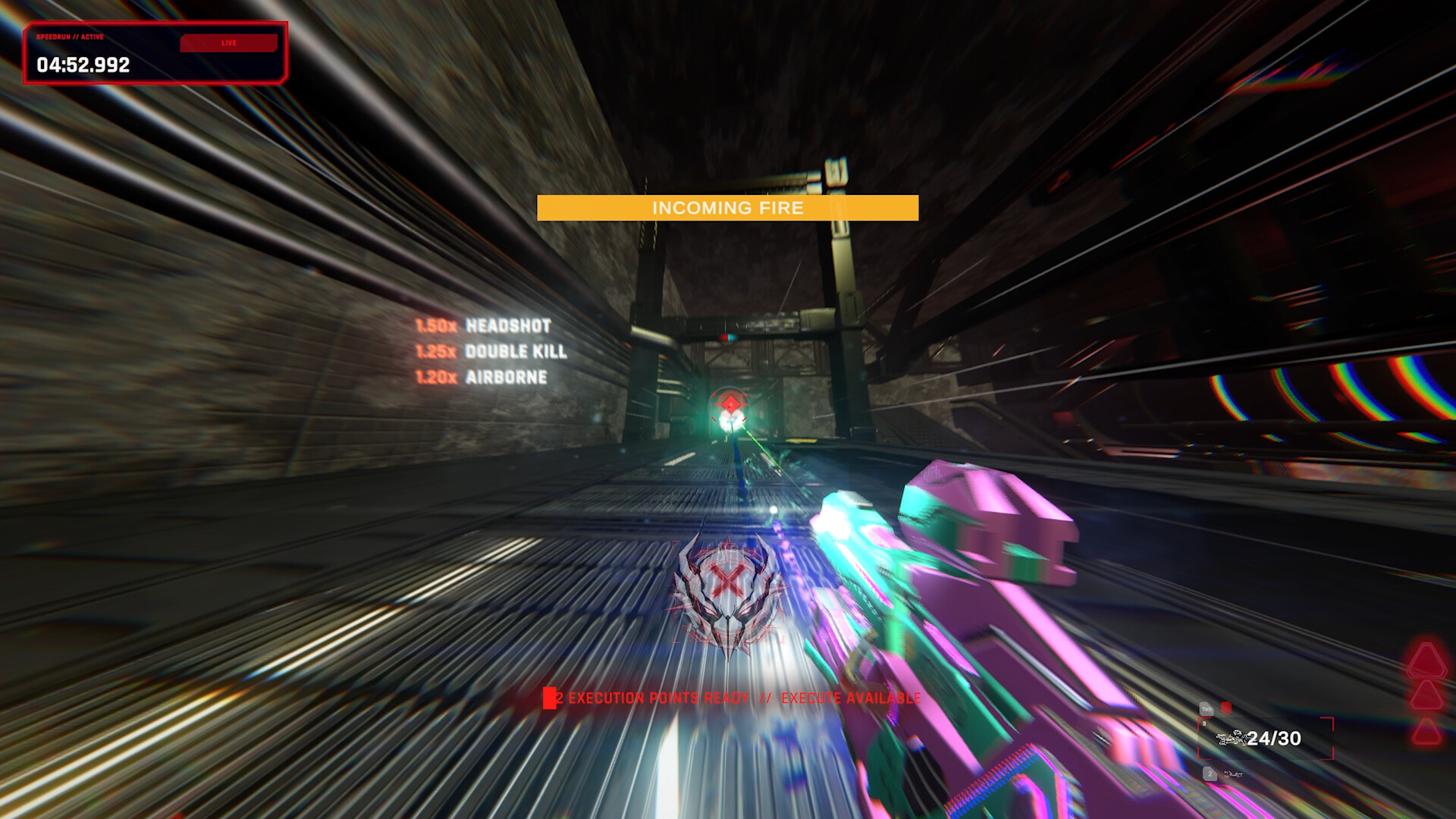 Before I Sleep screenshot #15