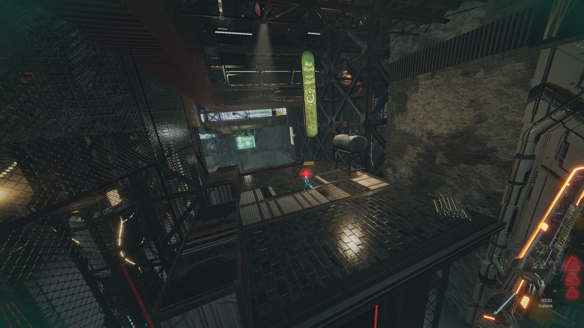 Before I Sleep screenshot 2