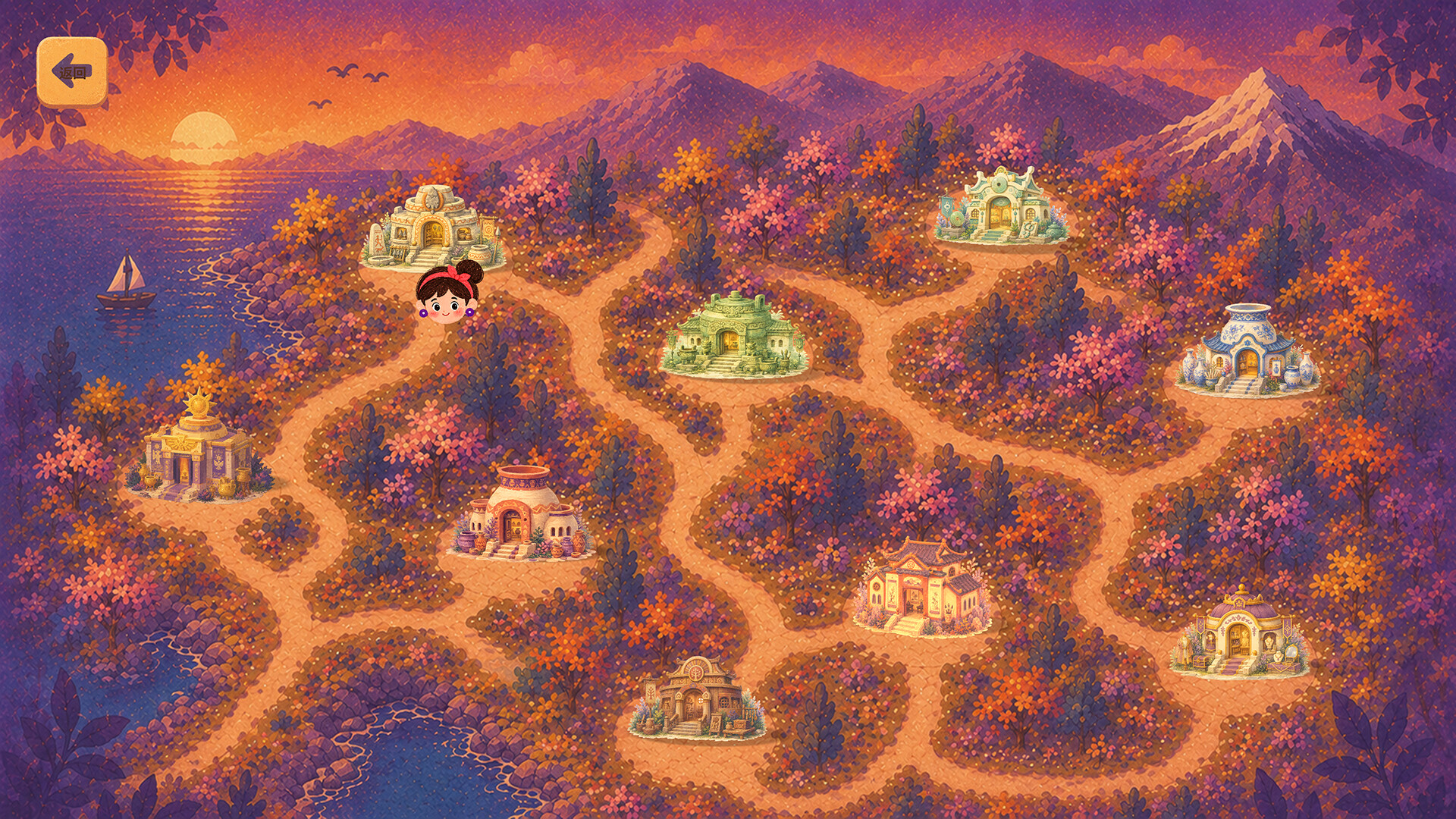 Relic Restorer screenshot #5