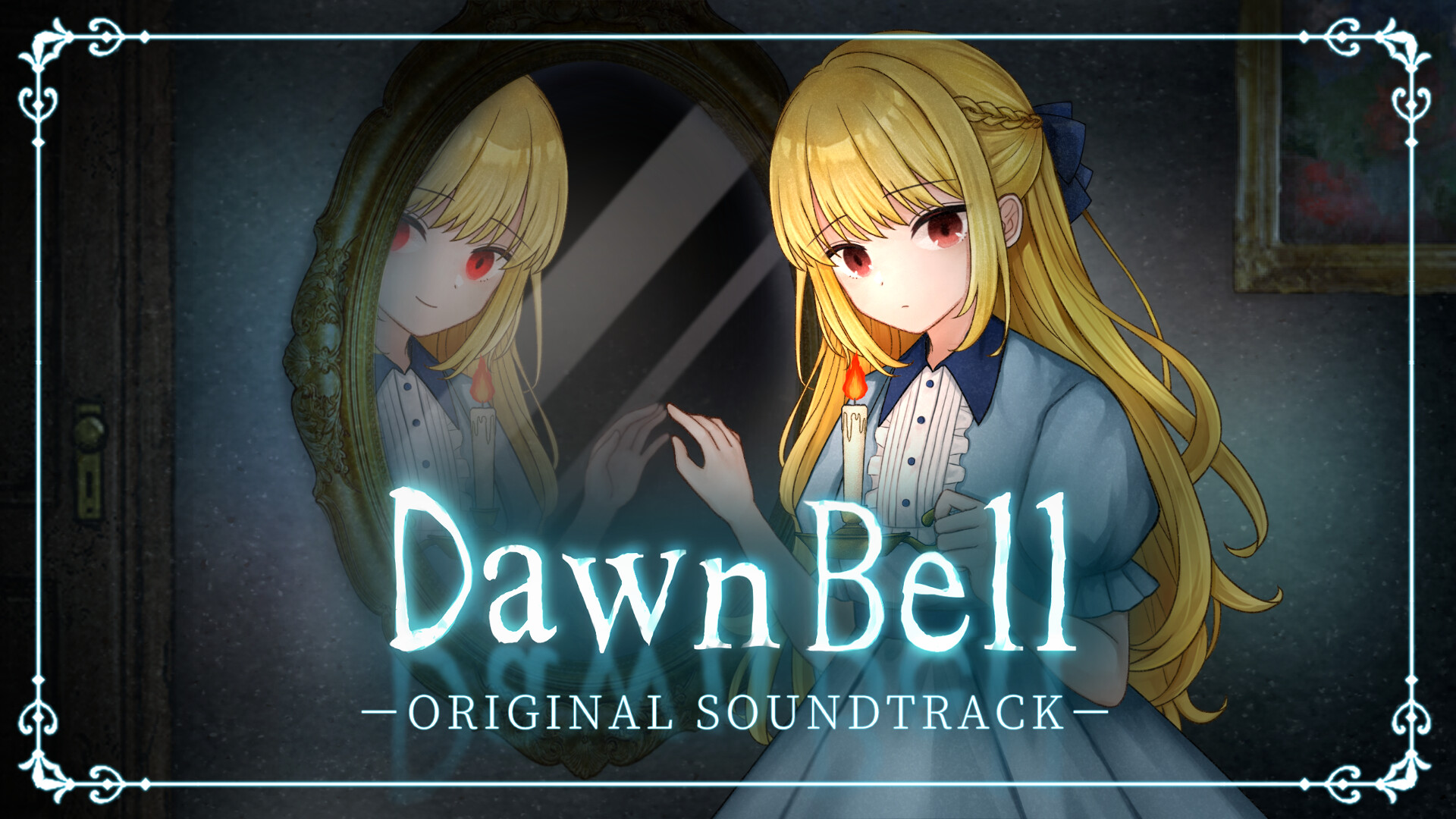 Dawn Bell Original Soundtrack Featured Screenshot #1
