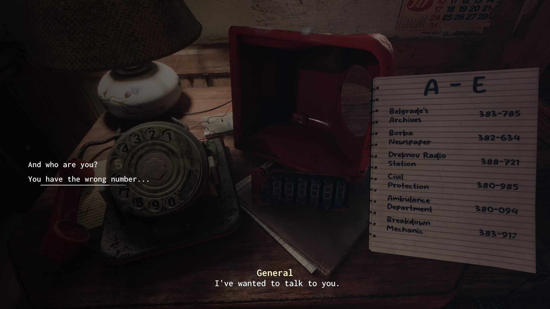 The Listener screenshot #9