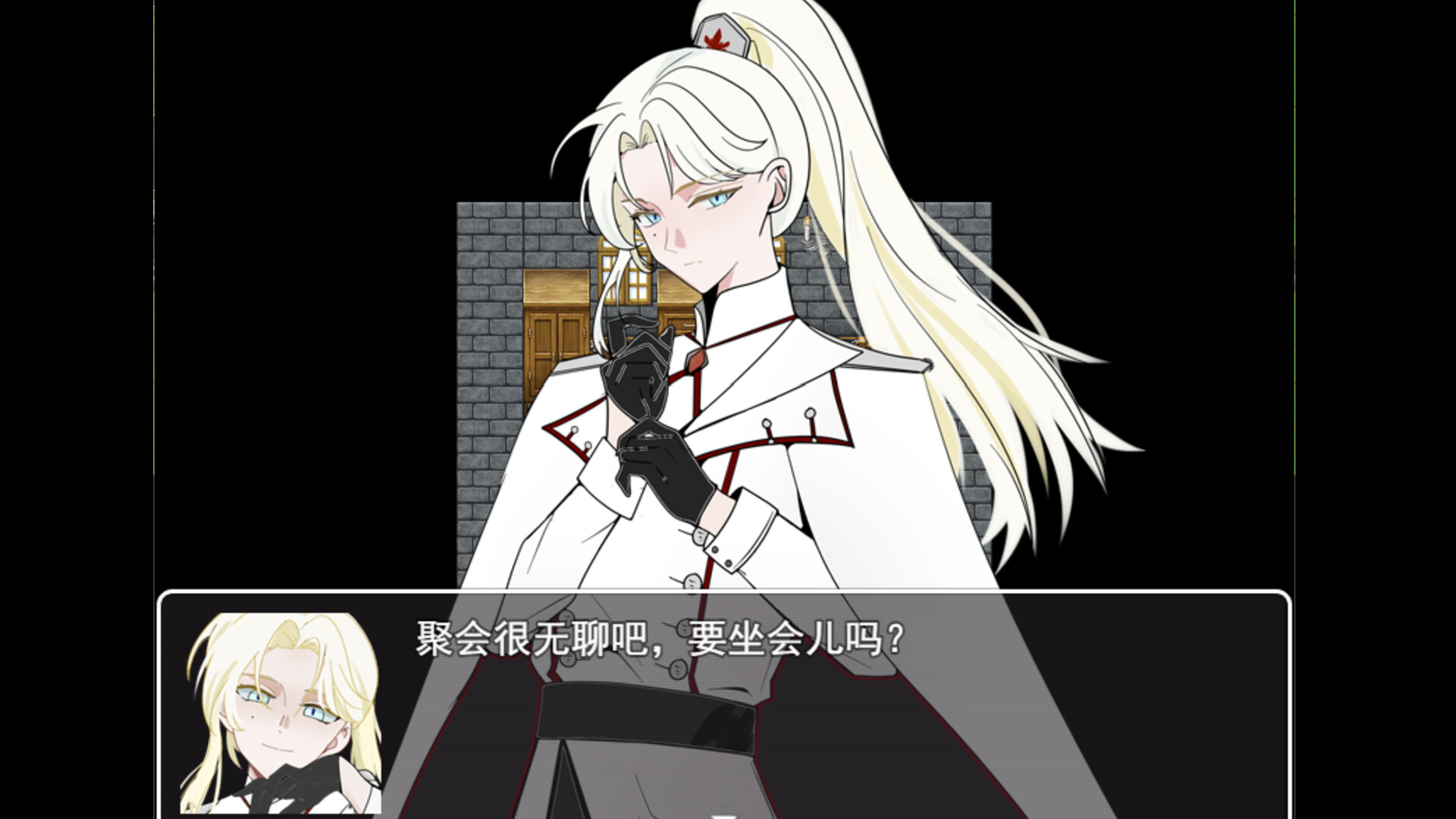 宽恕我 神父2 截图