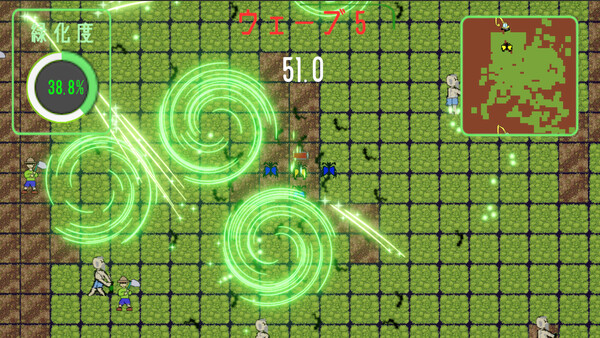 蝶々反乱 screenshot