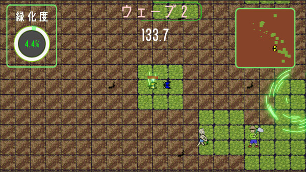 蝶々反乱 screenshot