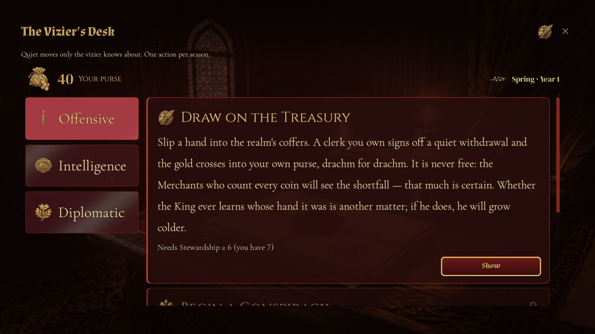 Vizier screenshot 4