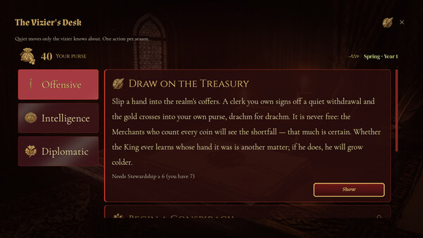 Vizier screenshot 4
