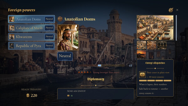 Vizier screenshot 8