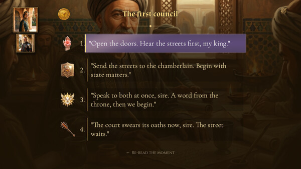 Vizier screenshot 1