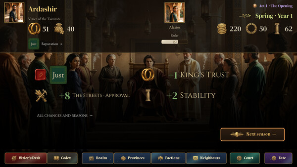 Vizier screenshot 2