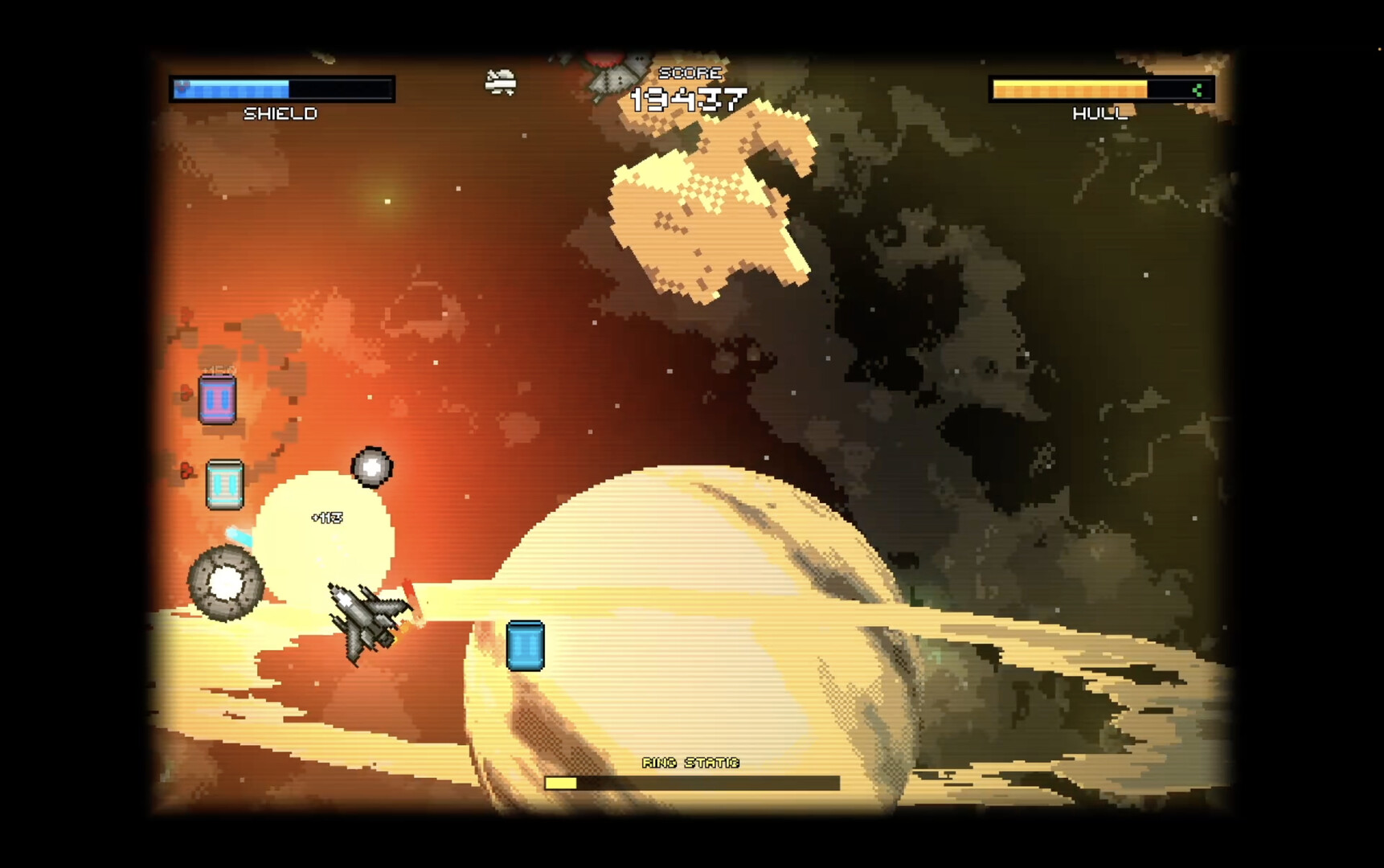 WARPED – Screenshot 15