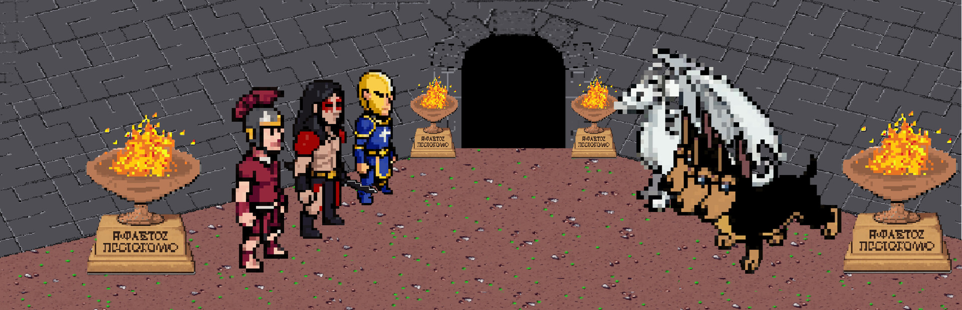 Hephaestus Protocol
