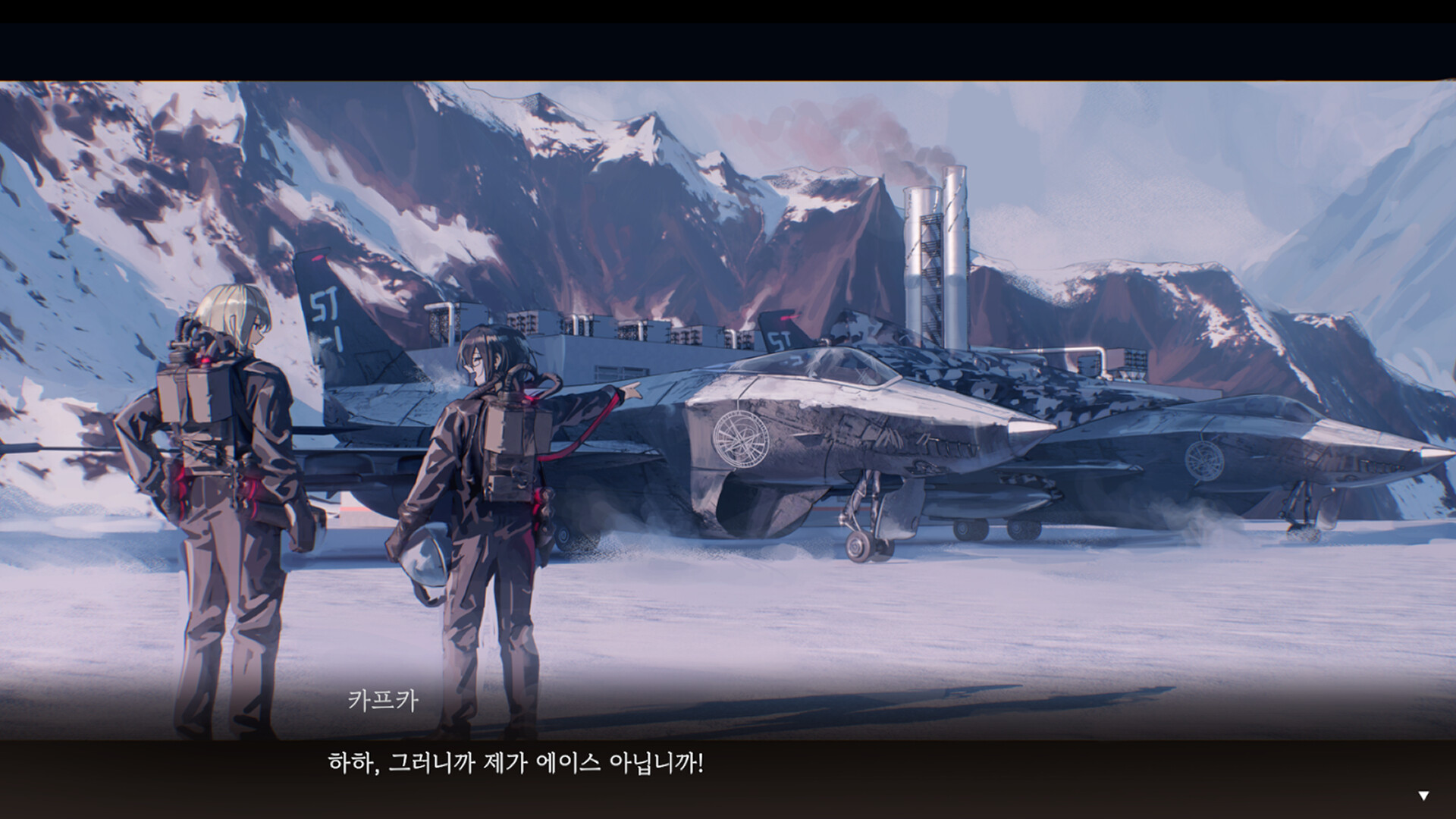 REFORI screenshot 2