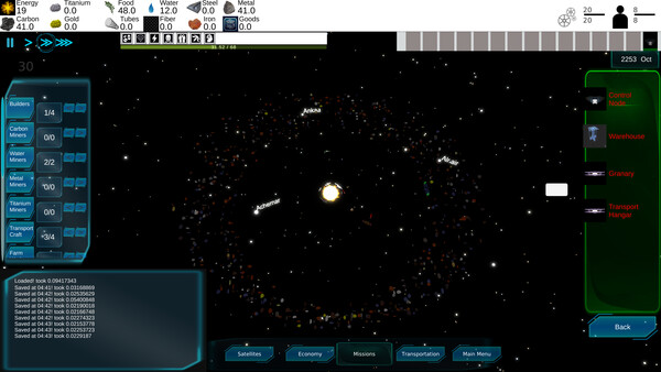 Screenshot media