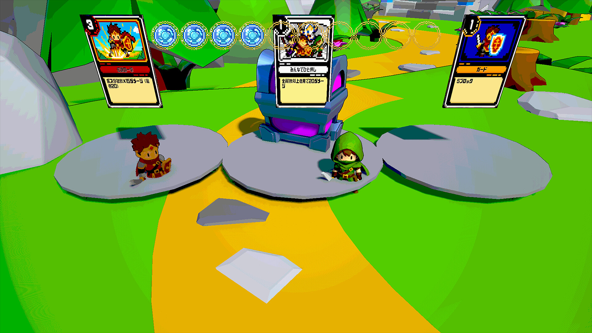 がむしゃらギルド-Scrappy Guild- screenshot 2