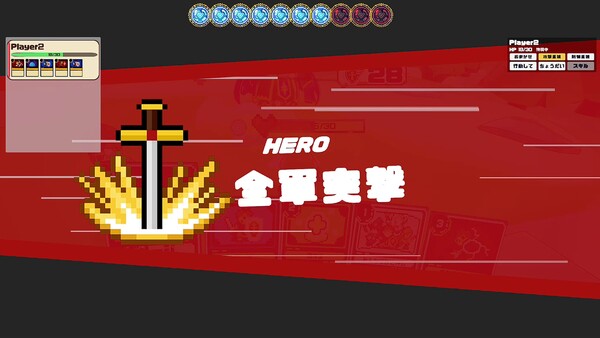 がむしゃらギルド-Scrappy Guild- screenshot 3