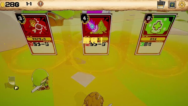 がむしゃらギルド-Scrappy Guild- screenshot 2