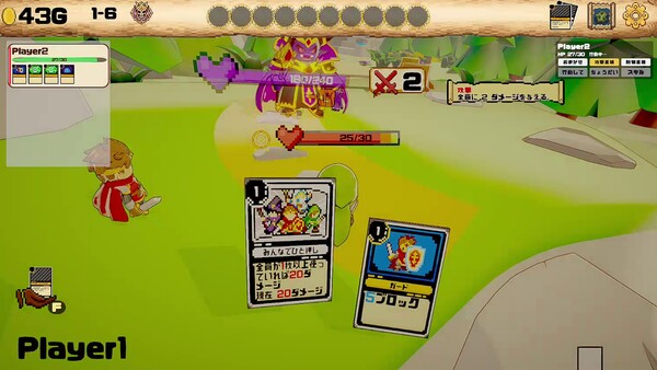 がむしゃらギルド-Scrappy Guild- screenshot 5
