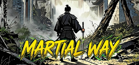 武道余晖 The Last Glimmer of the Martial Way