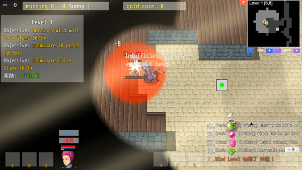 武道余晖 The Last Glimmer of the Martial Way screenshot 4