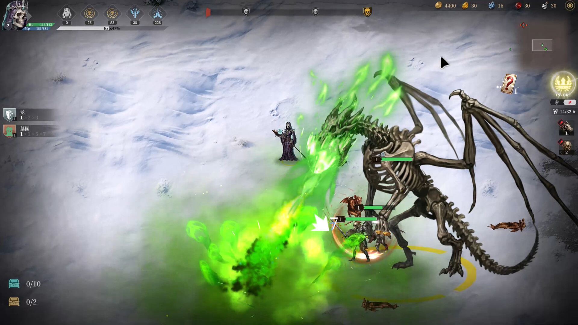 Heroes And Calls screenshot 6