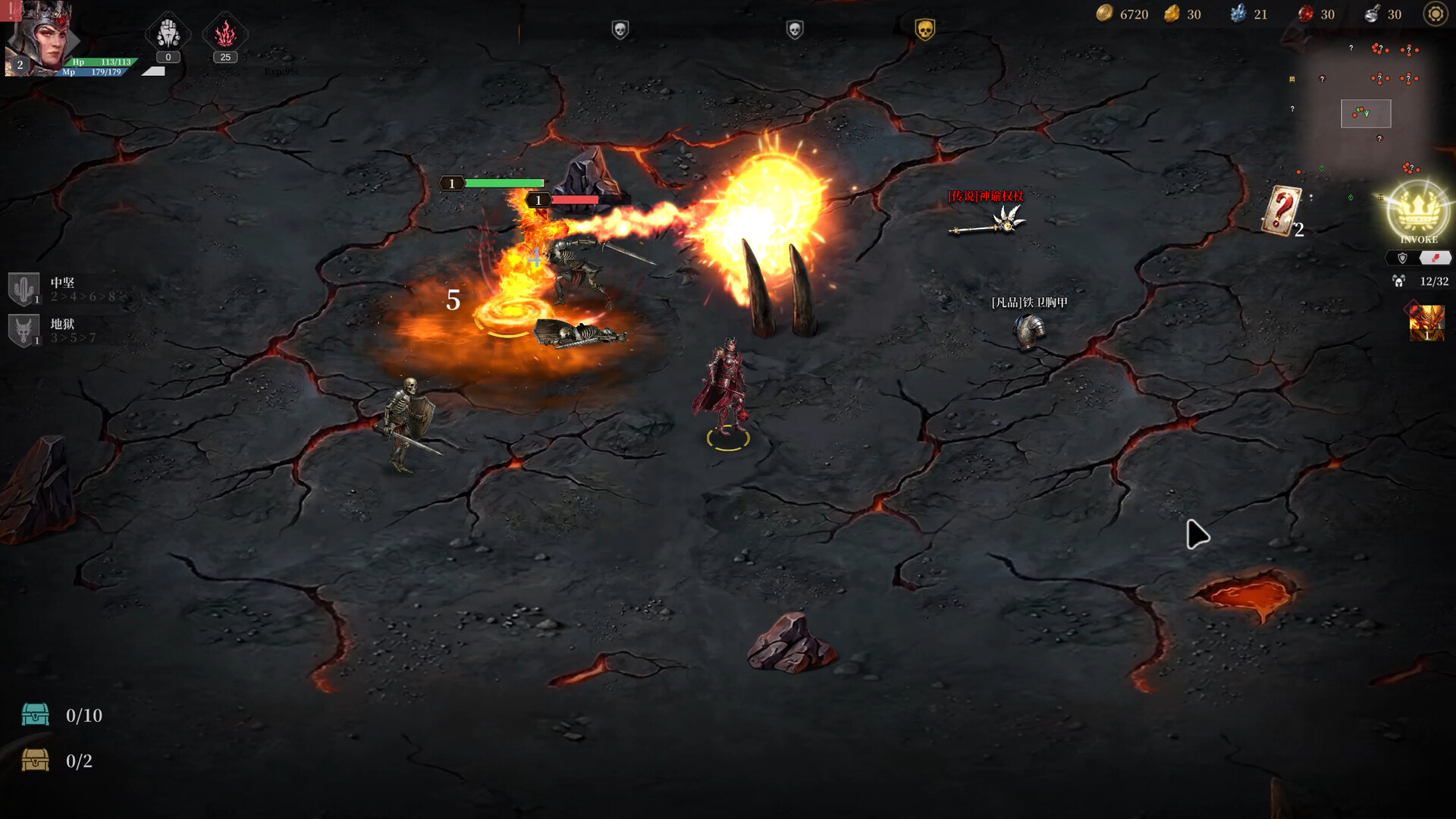 Heroes And Calls screenshot 4