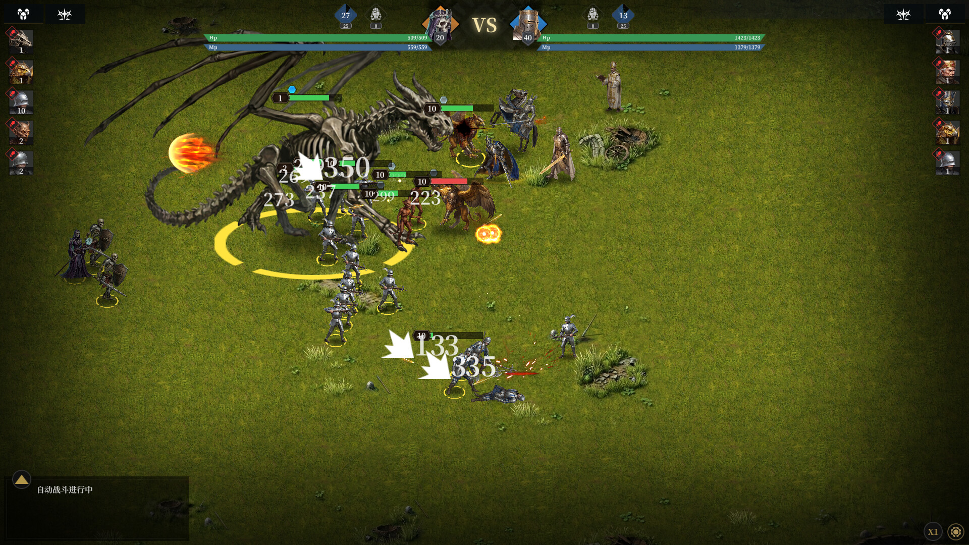 Heroes And Calls screenshot 9