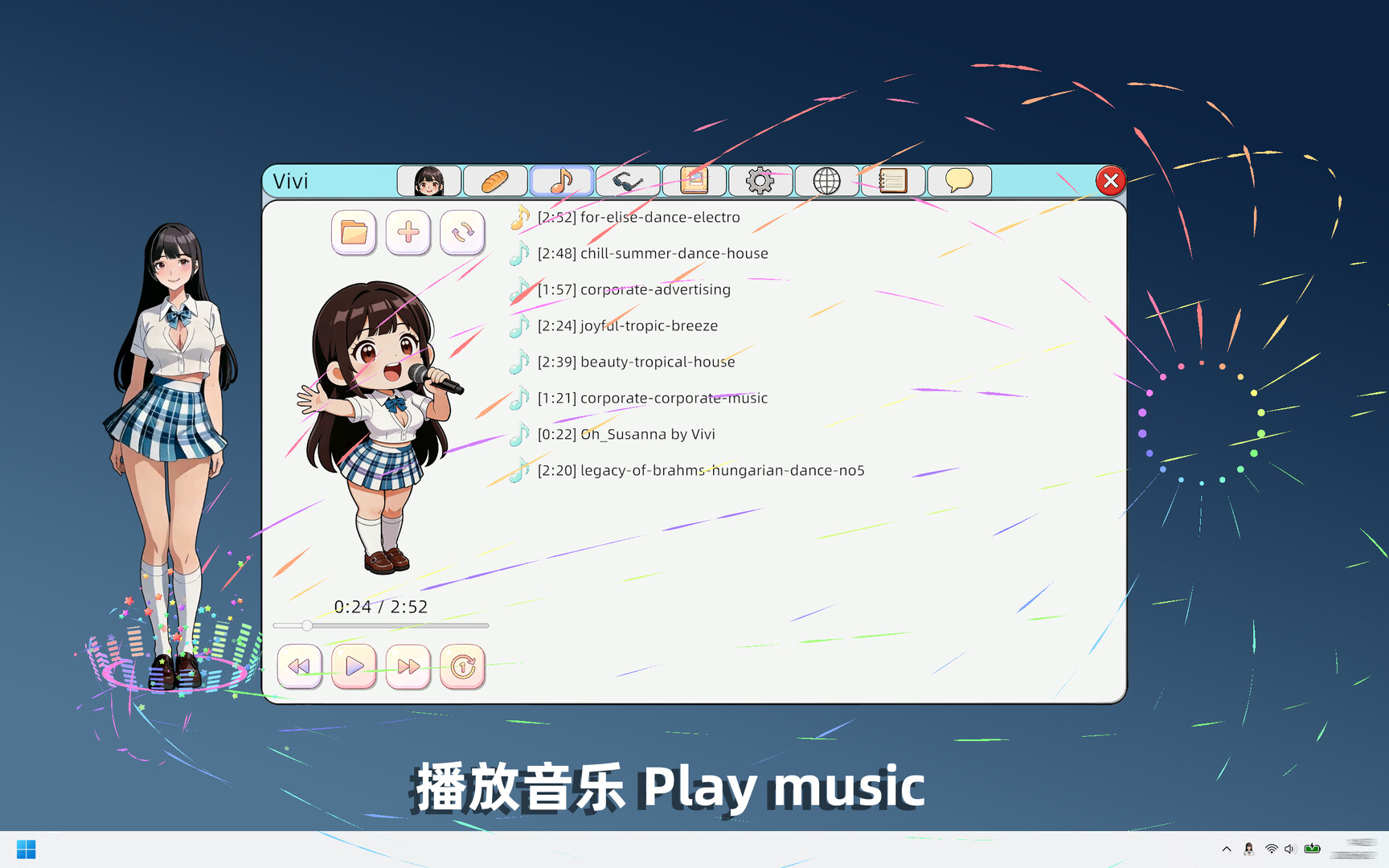 Vivi screenshot 3