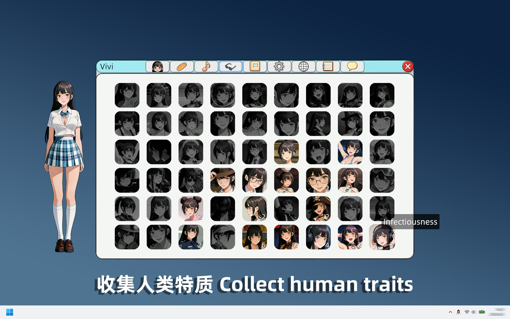 Vivi screenshot 4