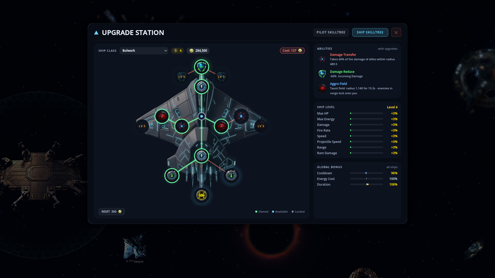 Nova Warp screenshot 3