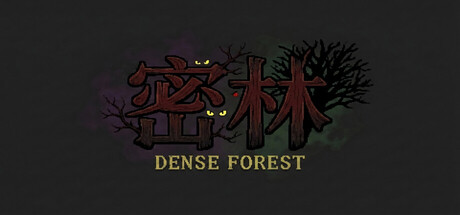 Dense Forest