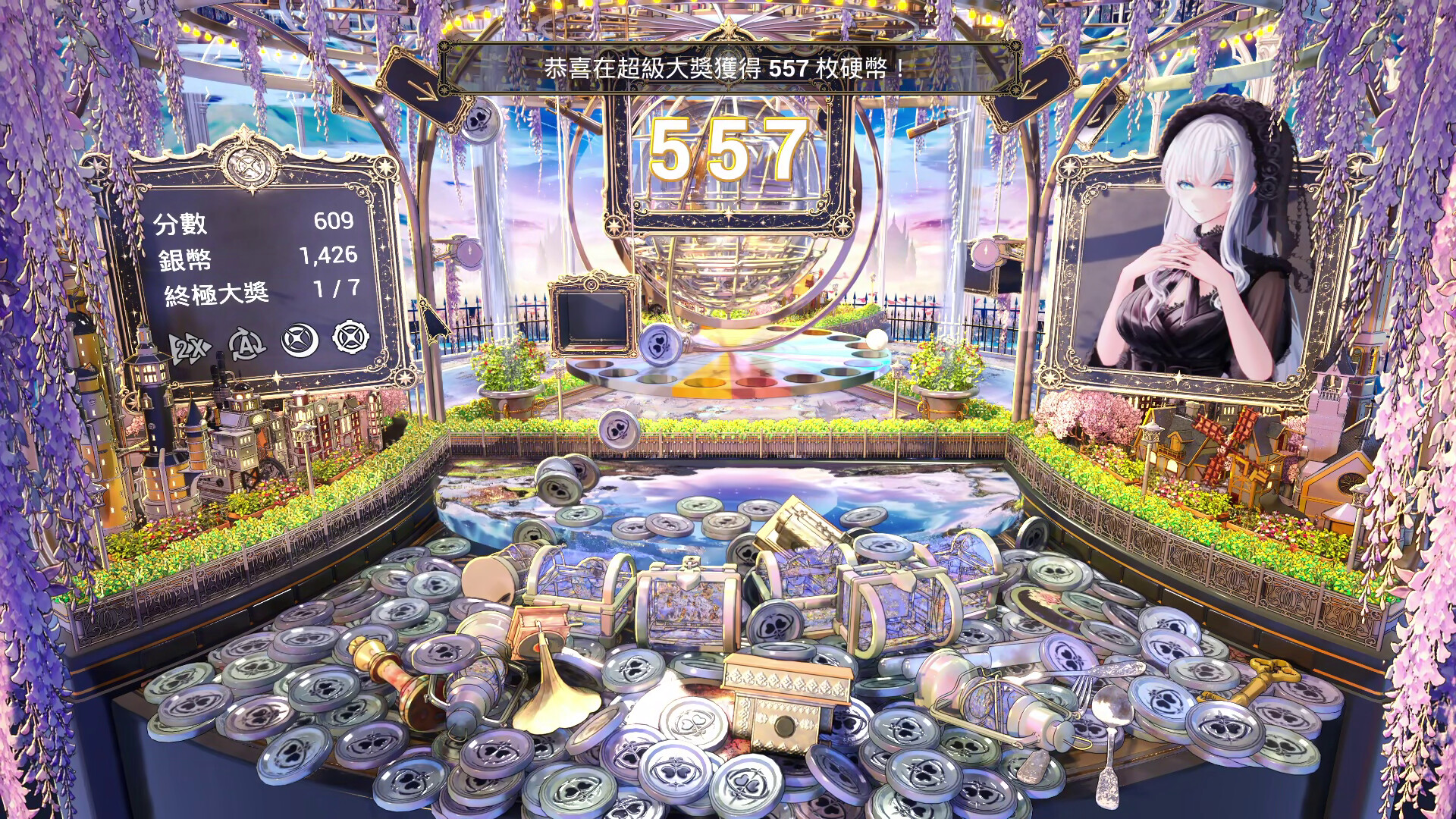 Rinora's Silvercoin Garden screenshot 2
