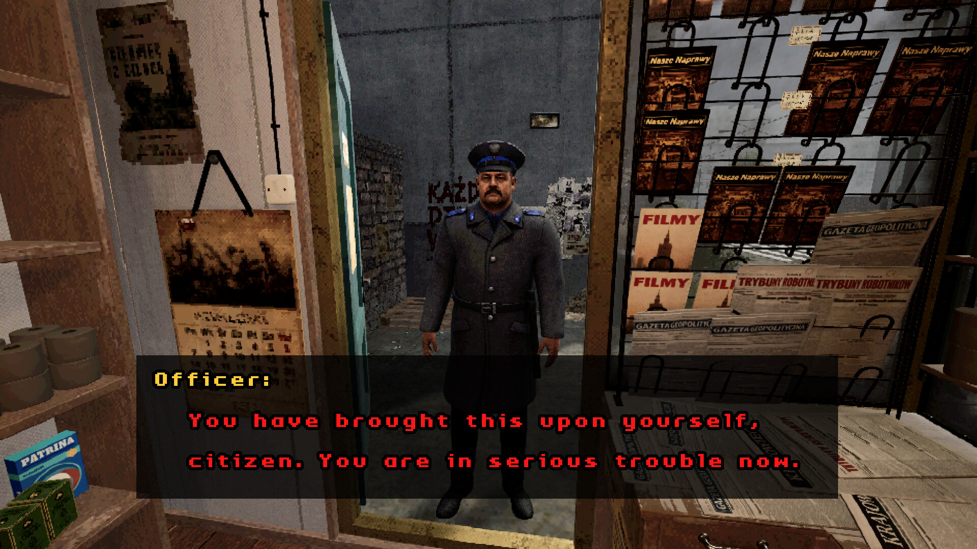 People's Press Kiosk screenshot 7