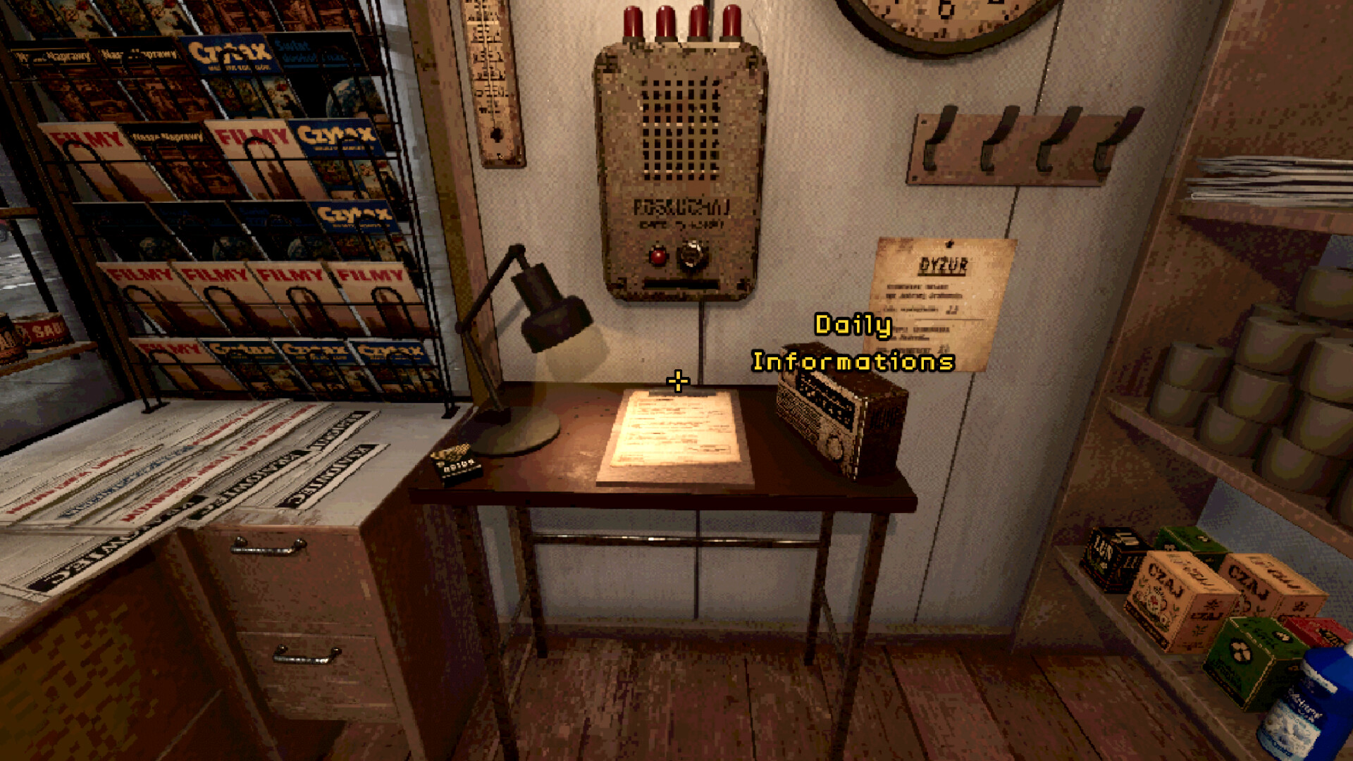 People's Press Kiosk screenshot 11