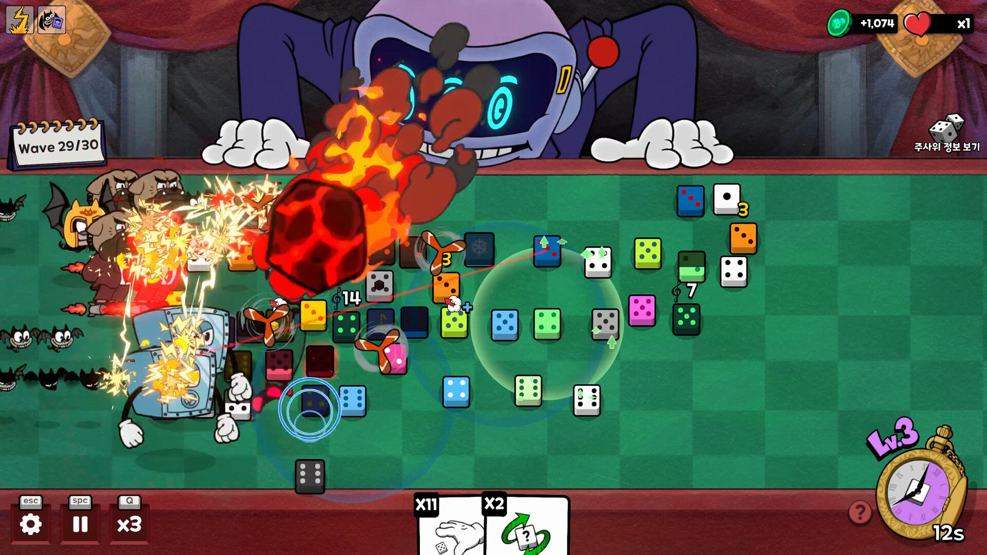 Dealer's Dice screenshot 1