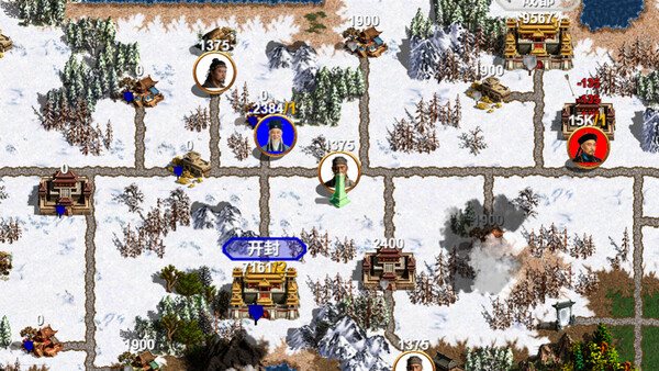 Ancient Chinese Grand Strategy screenshot 2