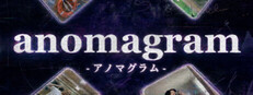 Anomagram cover