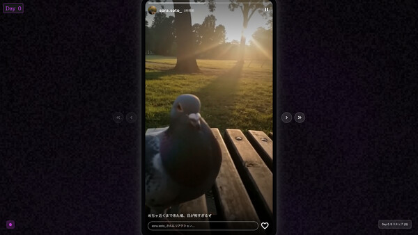 Screenshot media