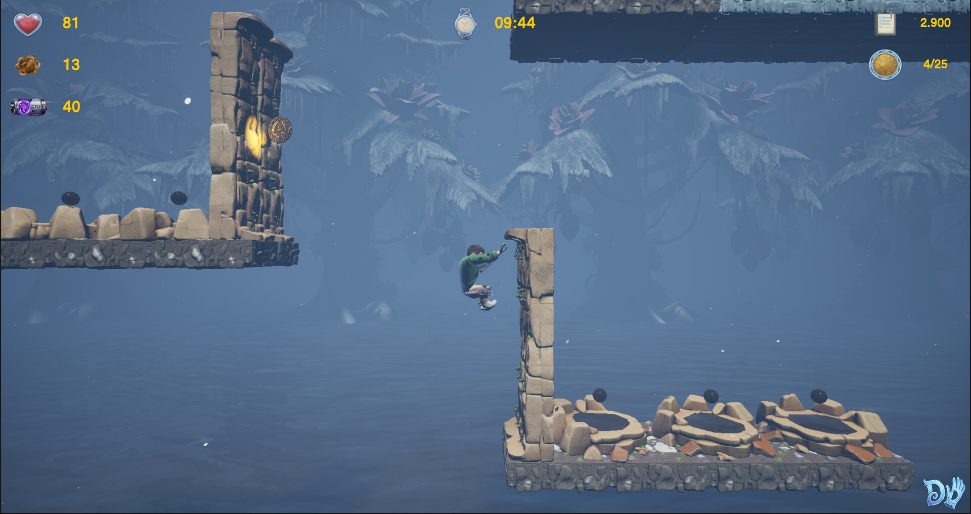 Dream Disorder screenshot 3